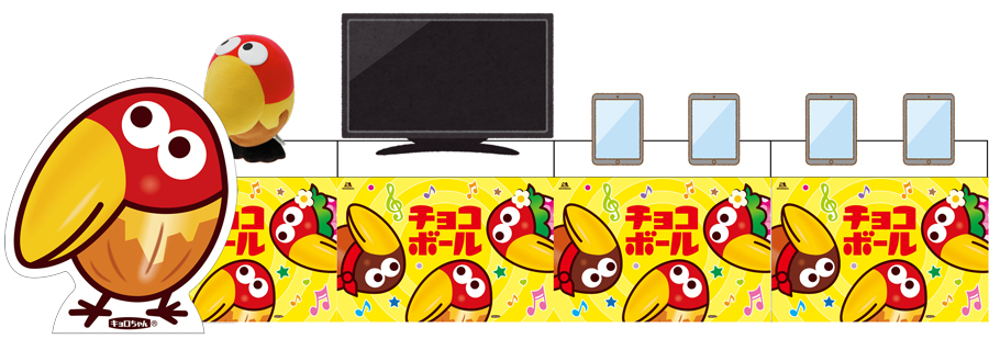 プロモーションブース