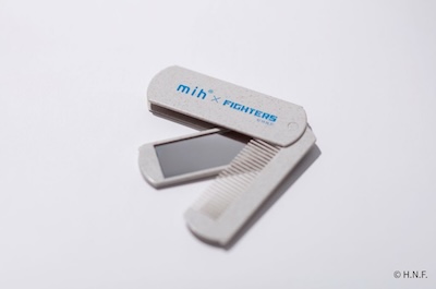 mih® オリジナル ポータブルミラー＆コーム