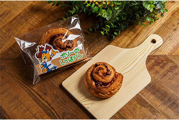 ポリーのしっぽパン（680円）