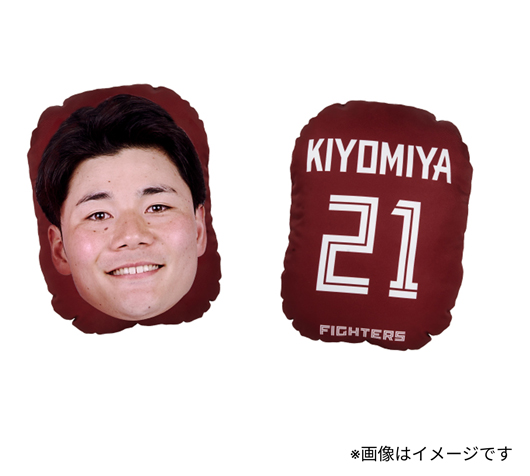 シーズンシート限定マイルグッズ