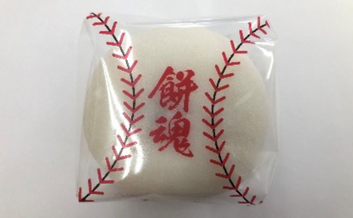 大福 餅魂（小豆こしあん）