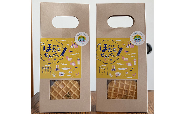 ホタテせんべい