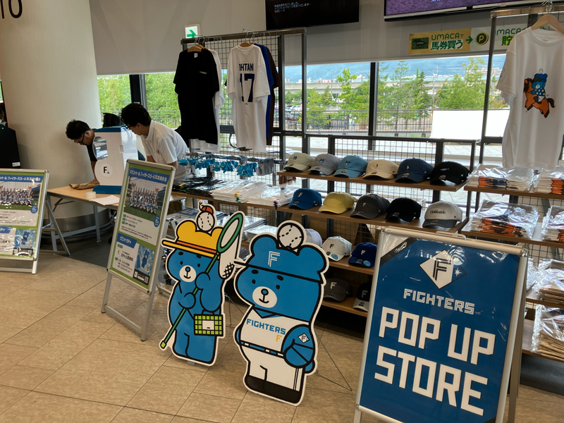 POP UP STORE