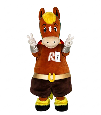 ばんえい十勝 リッキー