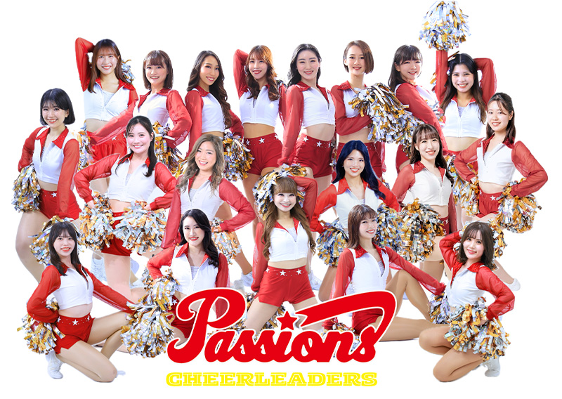 Passions