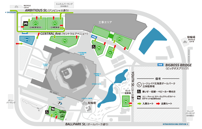 駐車場マップ