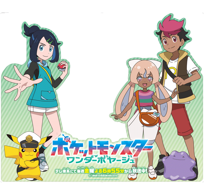 フォトスポット・展示エリア1