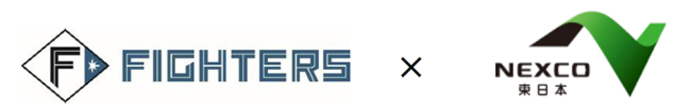 NEXCO東日本DAYバナー