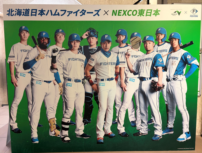 顔はめパネル