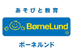 BorneLund