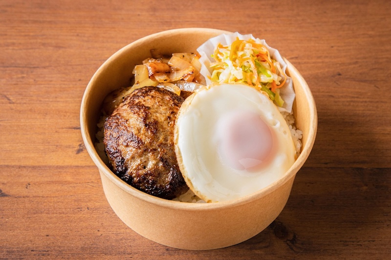 黒毛和牛100％ハンバーグ丼