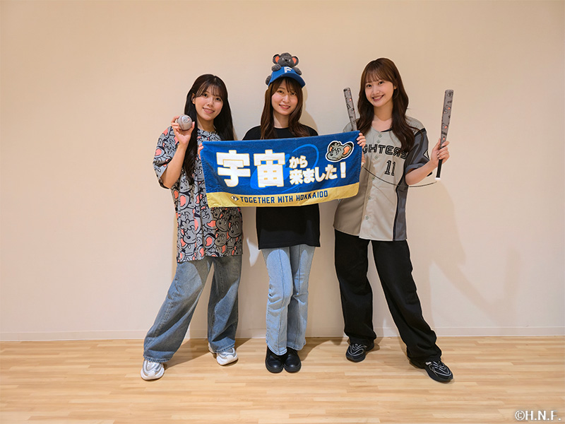 ファイターズガール01