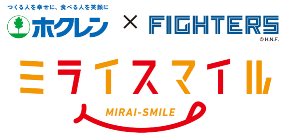 バナー