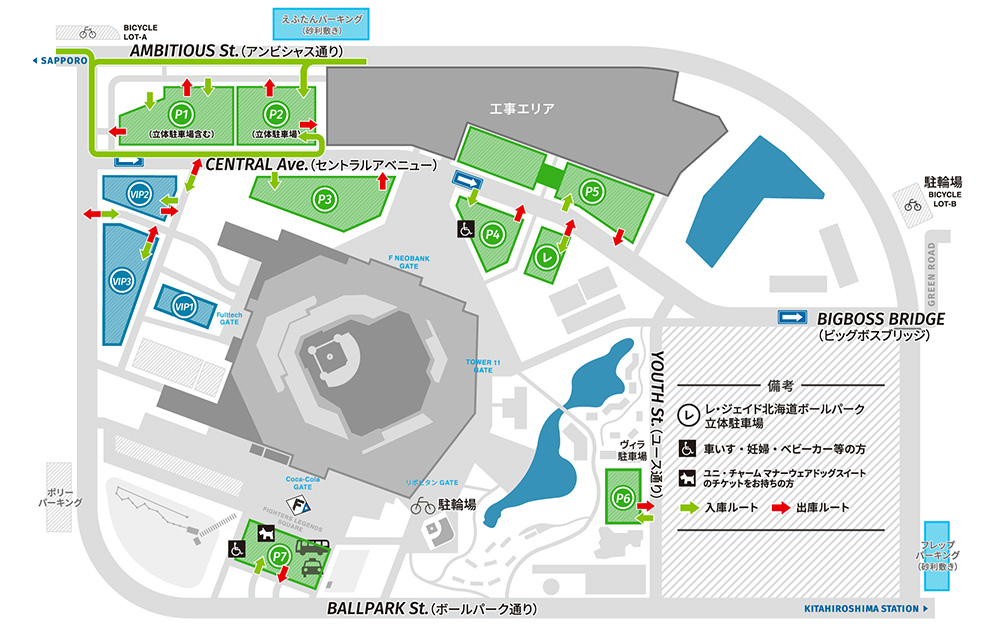 駐車場図