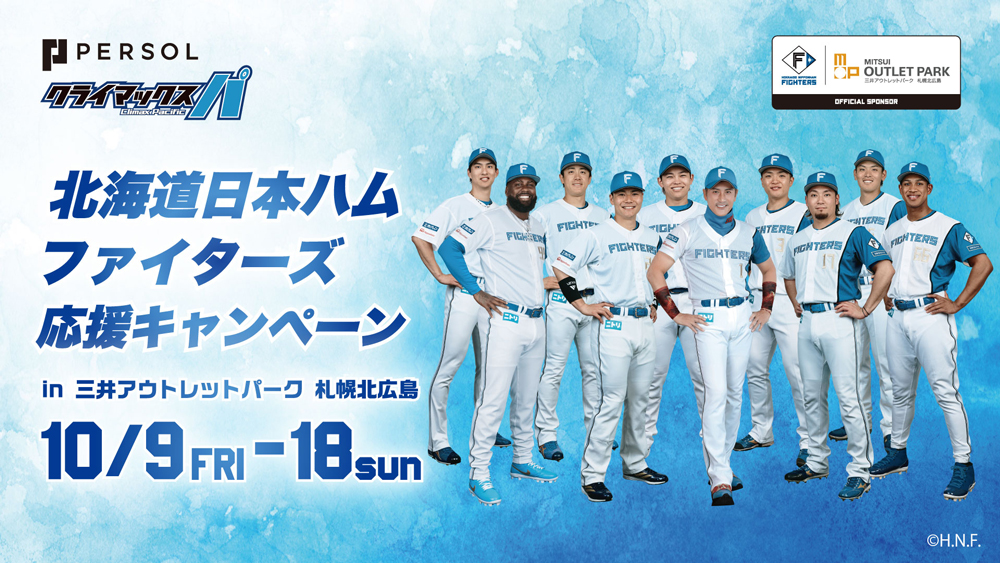 KV