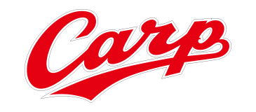 広島東洋カープ