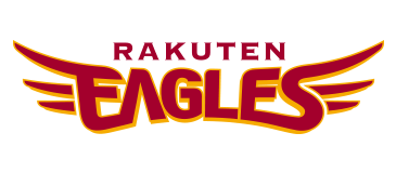 東北楽天ゴールデンイーグルス