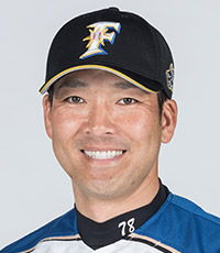 【2025A/W新作★送料無料】 信二 高橋 78 選手名鑑2018 北海道日本ハムファイターズ | 応援グッズ