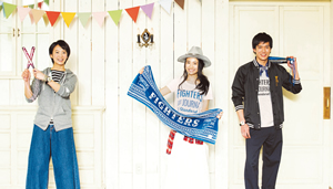 FIGHTERS×JOURNAL STANDARDコラボグッズ発売 | 北海道日本ハム