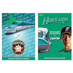 WE LOVE HOKKAIDOシリーズ2016》グッズは5/3(火・祝)発売