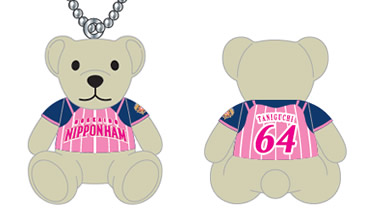 か*ん様 北海道日本ハムファイターズ ファイターズガール まとめ売り グッズ オフィシャルオンラインストア限定受注販売！ 8月25日(金)より