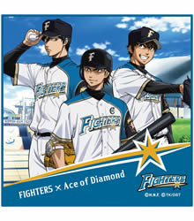 ダイヤのA×ファイターズ』 グッズも7/23、24札幌ドームで発売