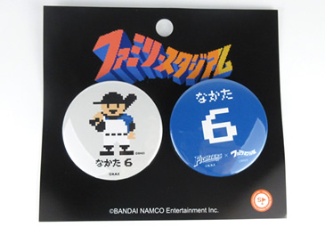 ファミスタ×ファイターズが北海道でも販売開始！ | 北海道日本