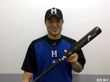 陽岱鋼 実使用 バット ナイキ NPB