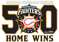ファイターズ 2006年優勝記念 フォトフレーム
