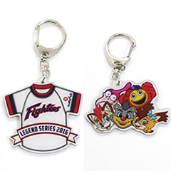 レジェンドシリーズ2016》グッズは8/30(火)発売！ | 北海道日本ハム