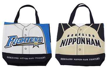 レア 日本ハムファイターズ NIPPONHAM 初代ビジターユニフォーム