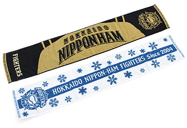 レア 日本ハムファイターズ NIPPONHAM 初代ビジターユニフォーム 美品 2025年最新】Yahoo!オークション -日本ハム ユニフォームの中古