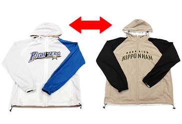 レア 日本ハムファイターズ NIPPONHAM 初代ビジターユニフォーム