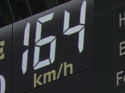 大谷翔平投手の164km/h記念グッズ発売・記念書進呈のお知らせ
