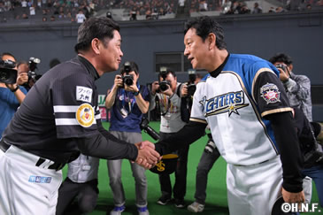 2016年 SMBC日本シリーズ 公式試合球 パシフィック・リーグ球場