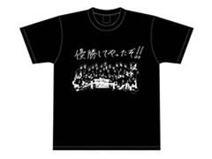 日本一記念グッズ第三弾11/18(金)発売！ | 北海道日本ハム