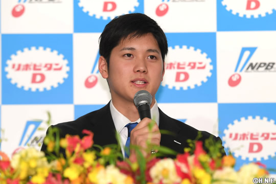 大谷翔平投手が2016年パ・リーグ最優秀選手に輝く | 北海道日本ハム