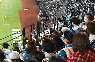 シンボルマーク