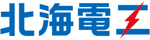 株式会社北海電工