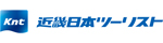 近畿日本ツーリスト株式会社