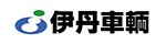 伊丹車輌株式会社　ロゴ