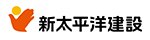 新太平洋建設株式会社　ロゴ