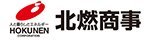 北燃商事株式会社　ロゴ