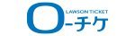 株式会社ローソンエンタテインメント　ロゴ