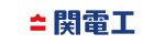 株式会社関電工