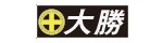 有限会社大勝