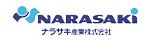 ナラサキ産業株式会社