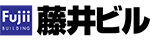 株式会社藤井ビル