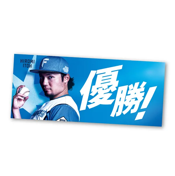 《OPENING GAMES 2026》選手メッセージタオル