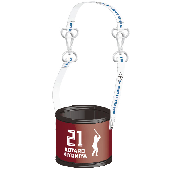 持ち運べるカップホルダー